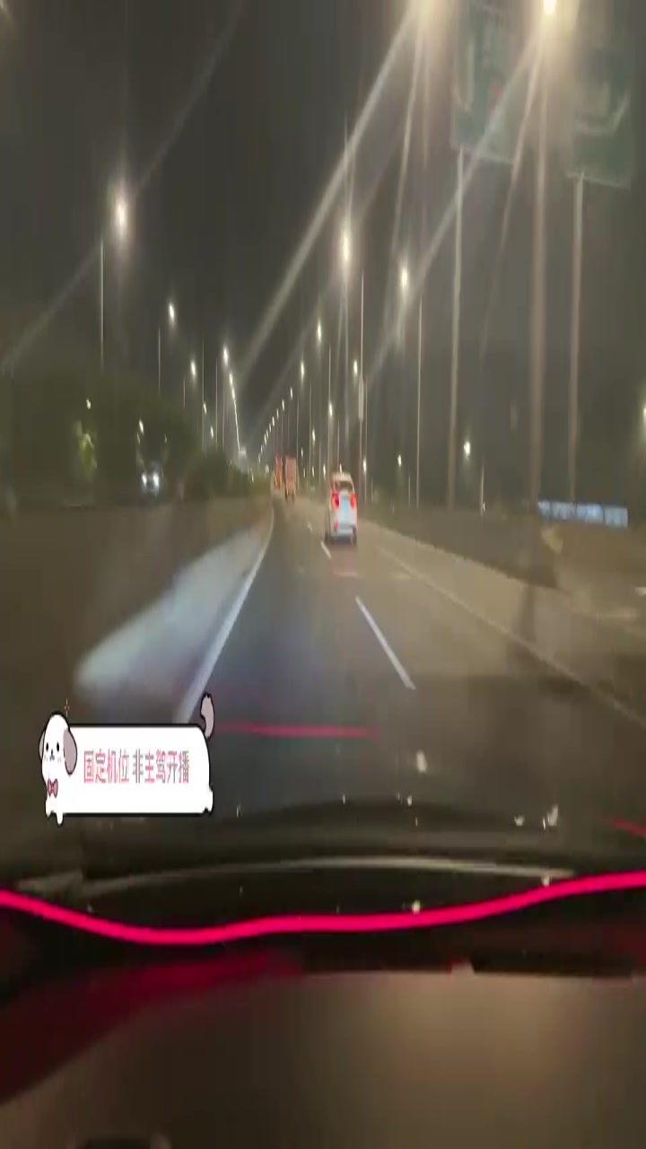 【2025-04-23 19点场】17丶Xtreme：搬家ing！搬完开播！