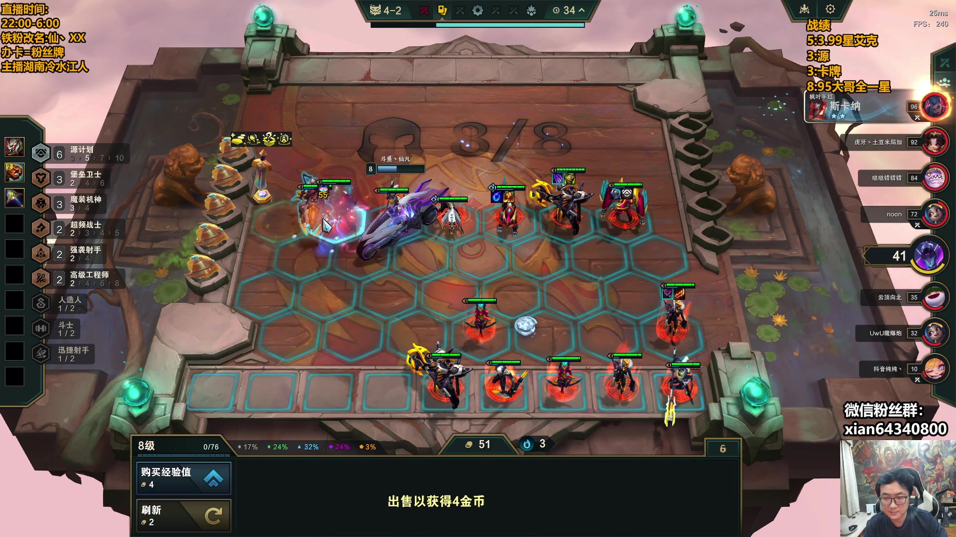 【2025-04-23 04点场】仙凡哥哥丶：仙凡:赌狗版本~赌就完事了