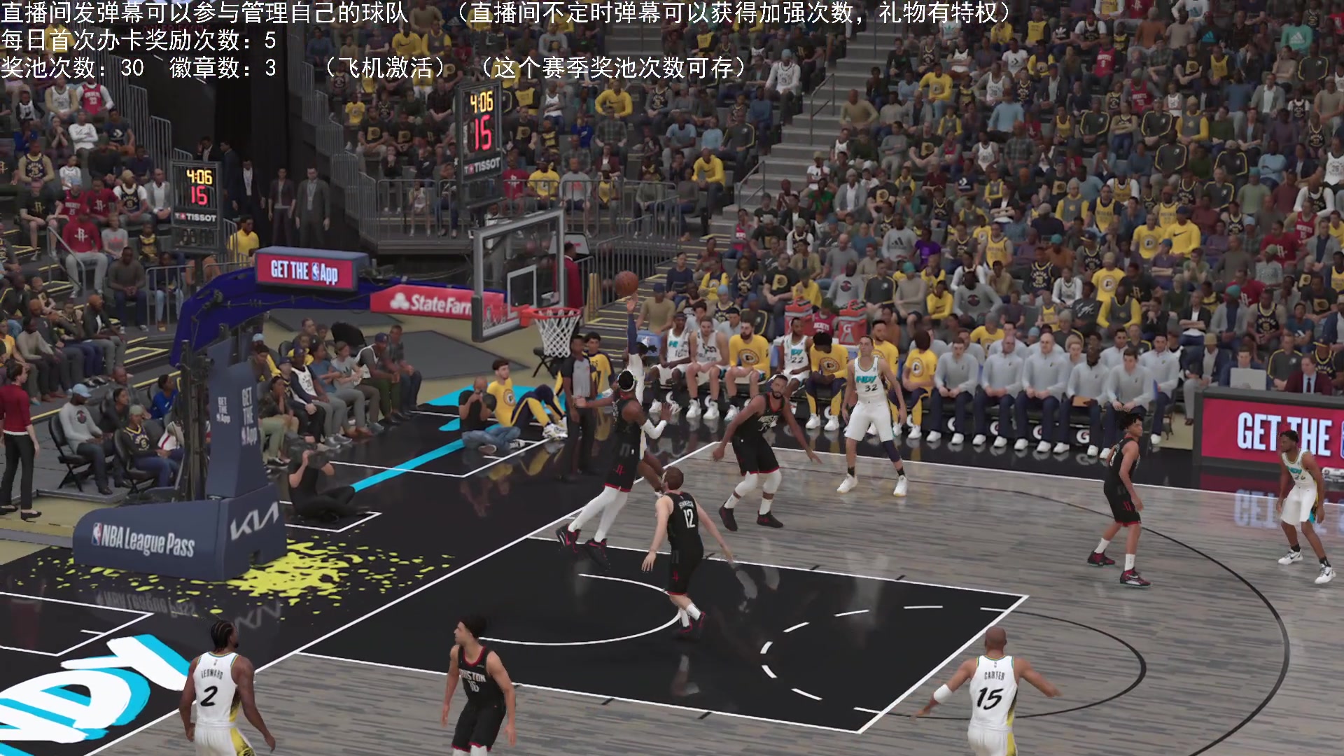 【2025-04-14 22点场】喝不完的可乐：小乐：NBA2K25大联盟第五赛季进行中