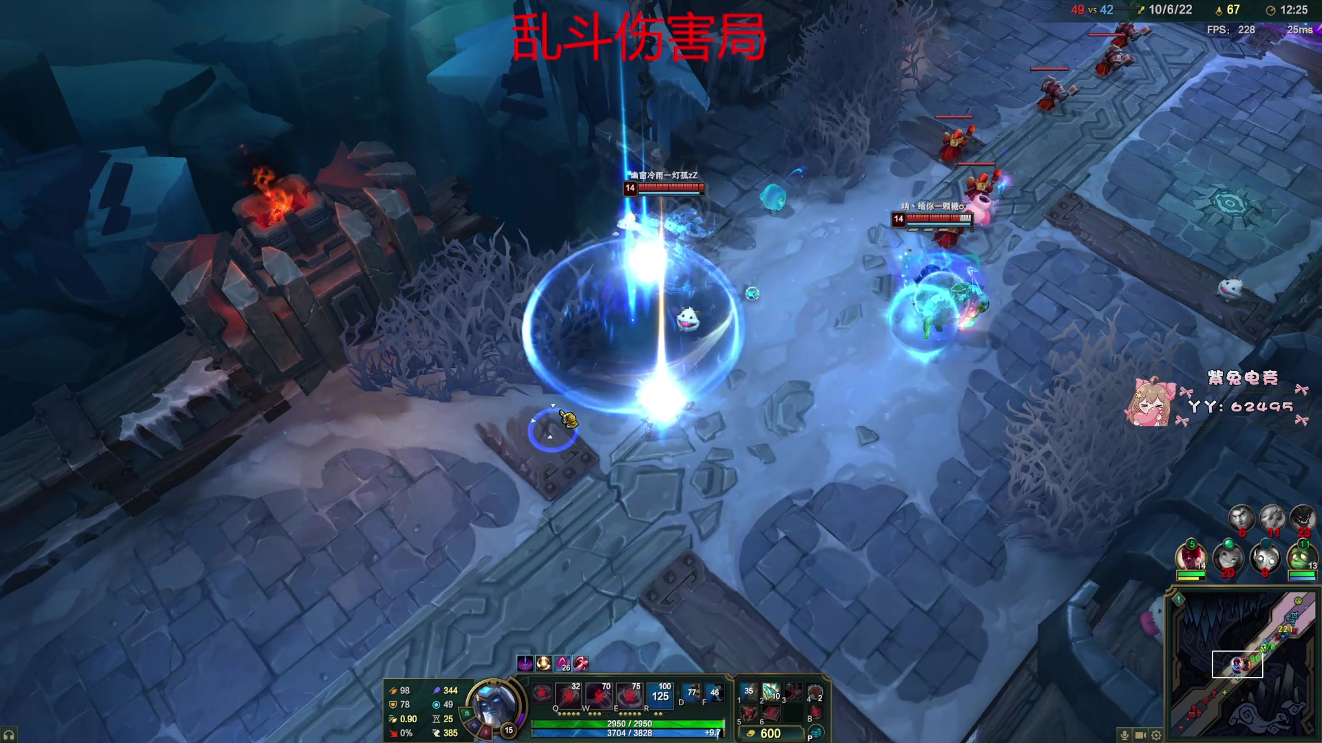 【2025-04-23 05点场】狐狸不太Sao：【scl】斗到昏！