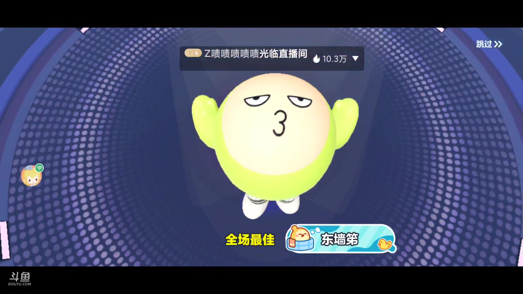【2025-04-22 12点场】樱桃mike：蛋仔派对喜欢