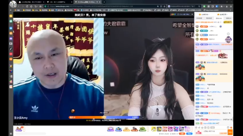 desktop 2025-04-02 14-10-47小贝合集2