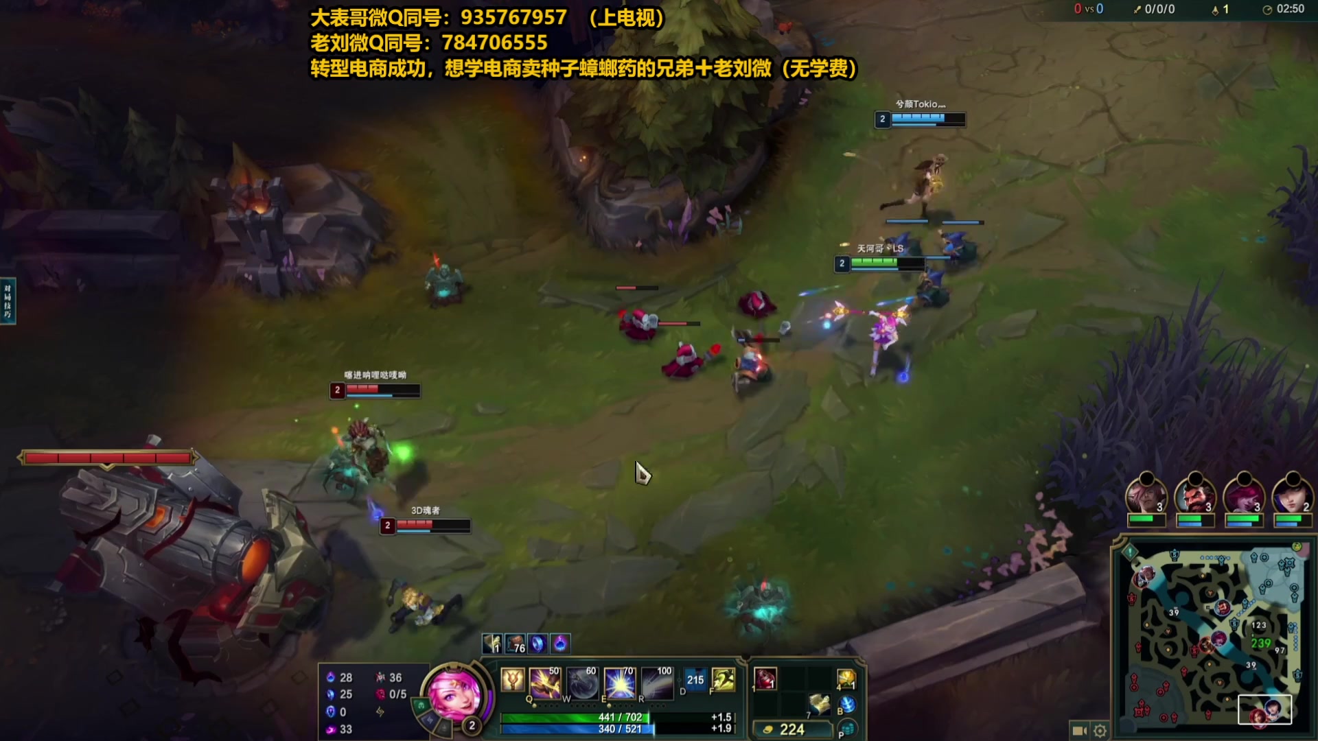 【2025-04-23 04点场】旋转的老刘诺手：第一诺手 青龙刀诺手战神！