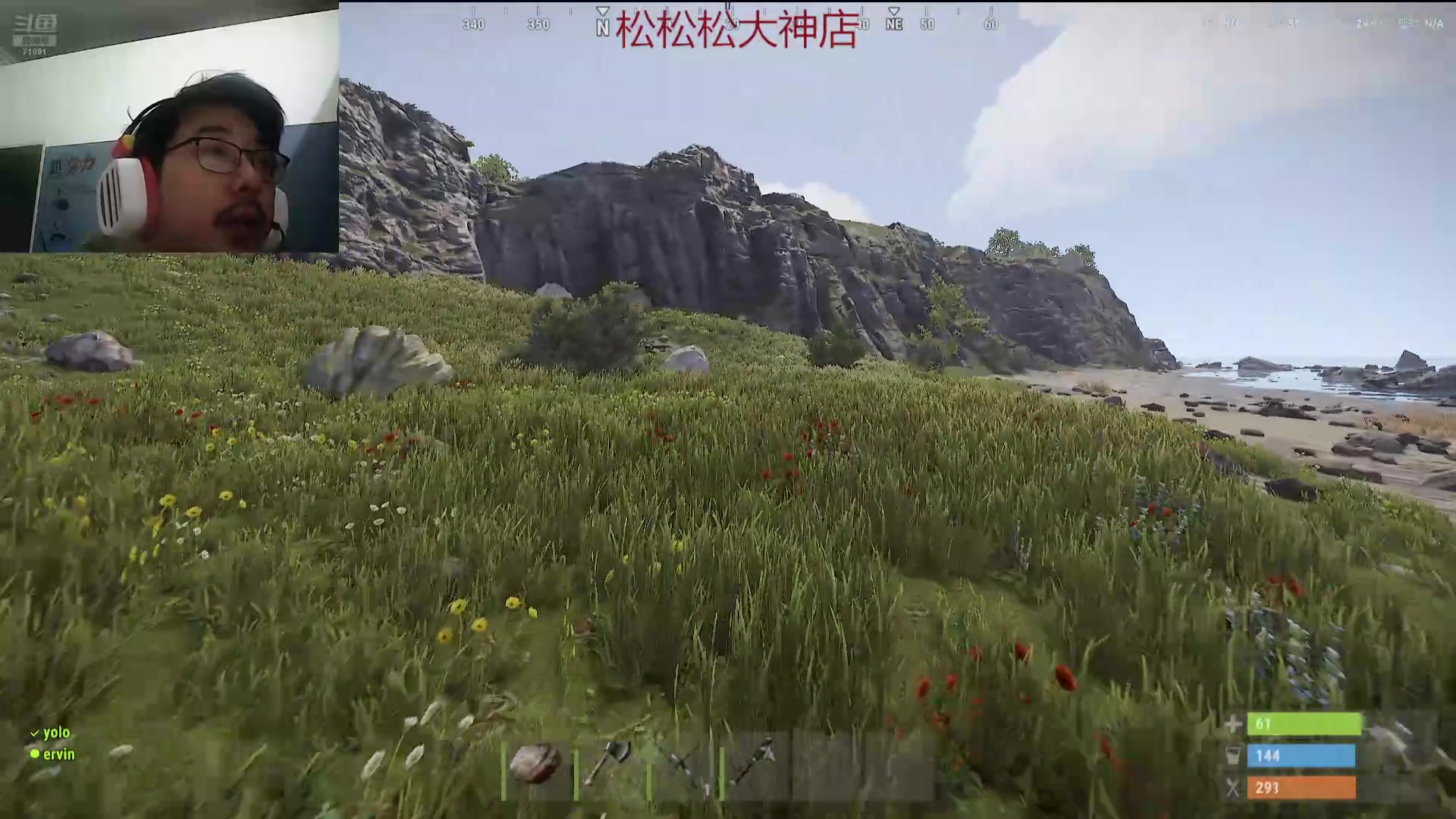 【2025-04-23 01点场】狼牙山凯哥：我是黑翼里最硬的男人~
