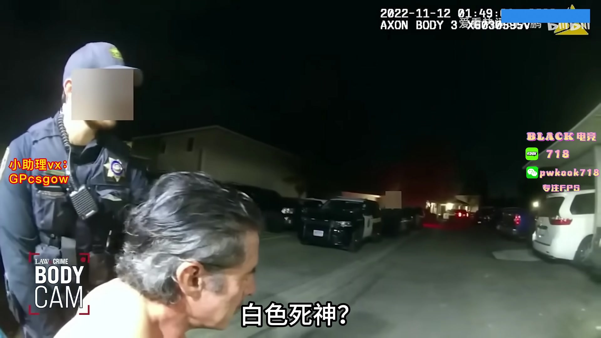 【2025-04-23 19点场】玩机器丶Machine：小众宝藏结晶直播间