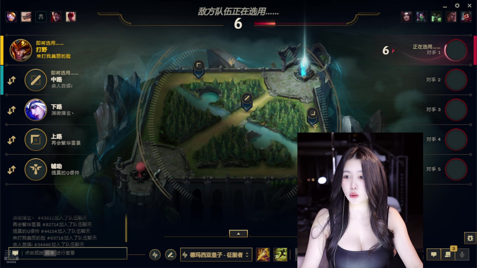 【2025-04-23 02点场】小酒窝翁馨：好好健身，好好生活