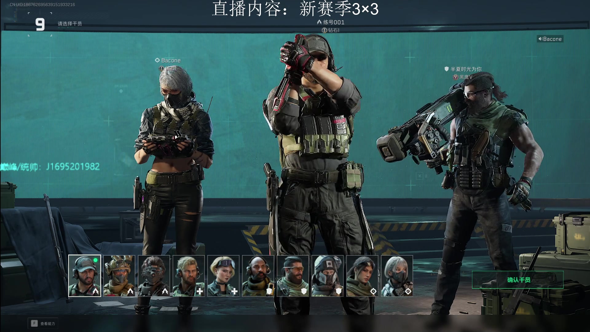 【2025-04-22 05点场】涤花醉凡尘：3乘3任务坐牢中