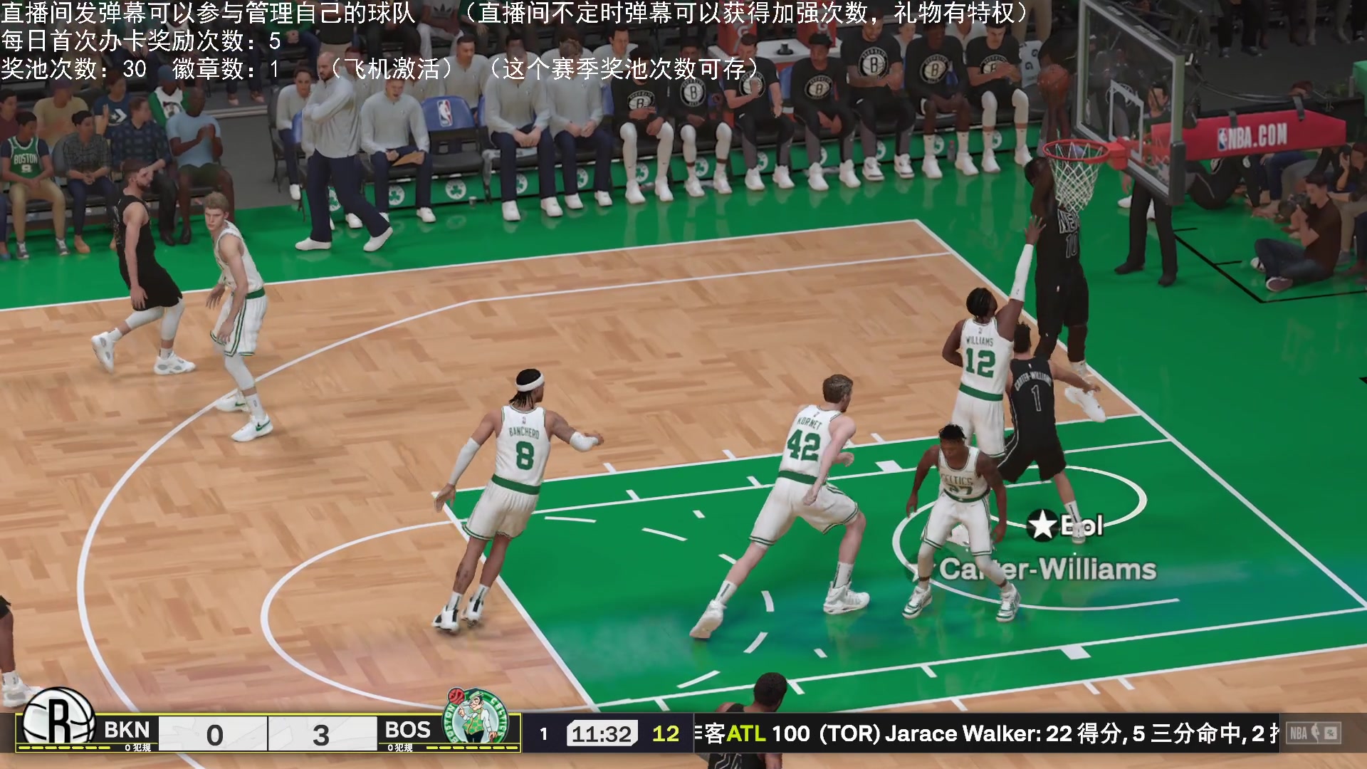 【2025-04-13 22点场】喝不完的可乐：小乐：NBA2K25大联盟第五赛季进行中