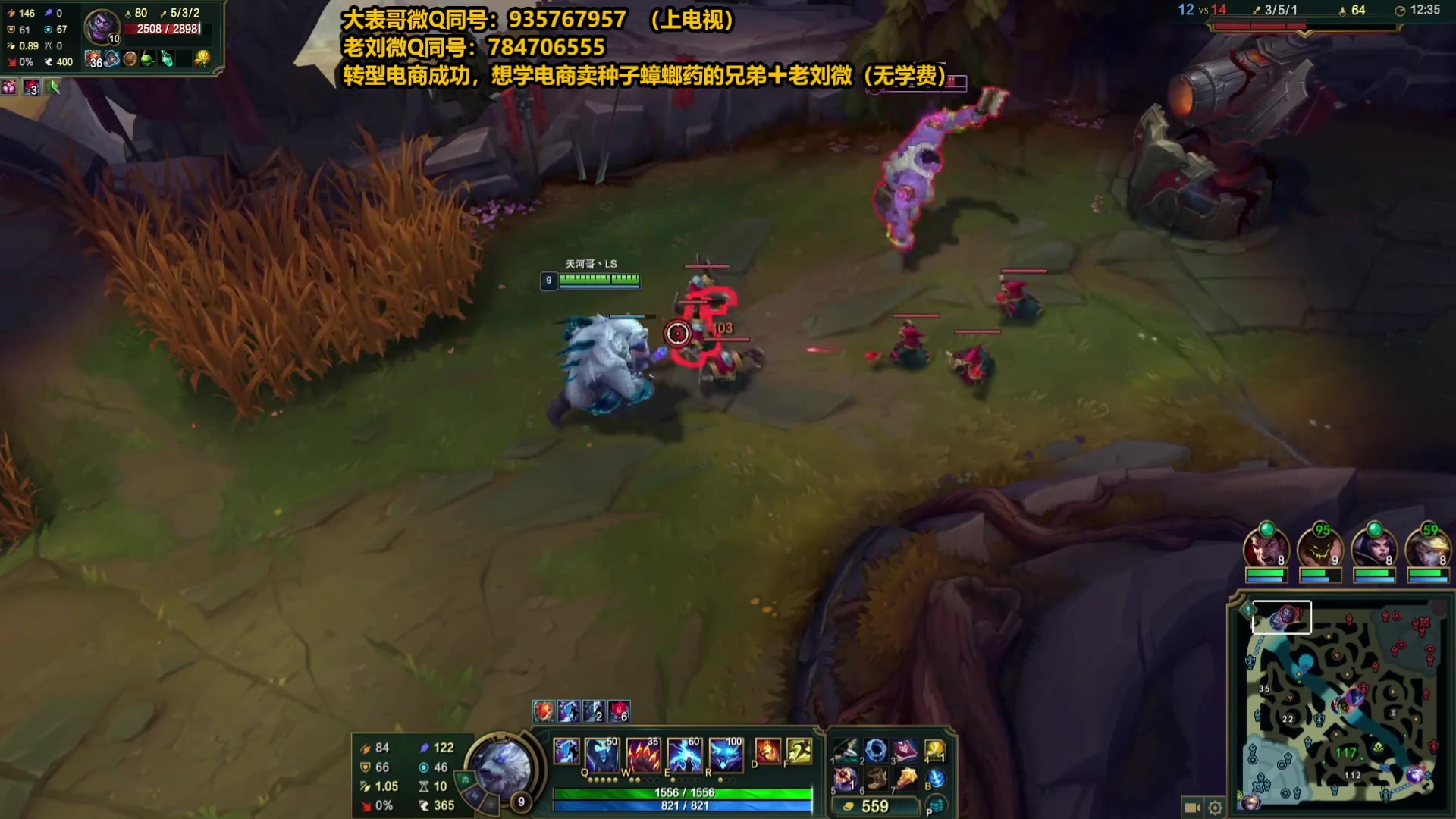 【2025-04-23 00点场】旋转的老刘诺手：第一诺手 青龙刀诺手战神！