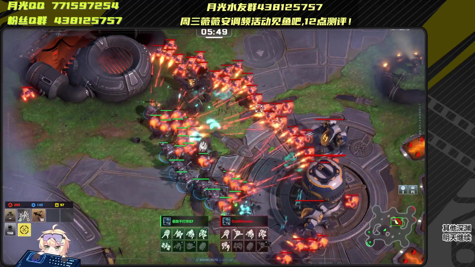 【2025-04-21 21点场】月光大魔王丶：【月光】丝滑深渊！