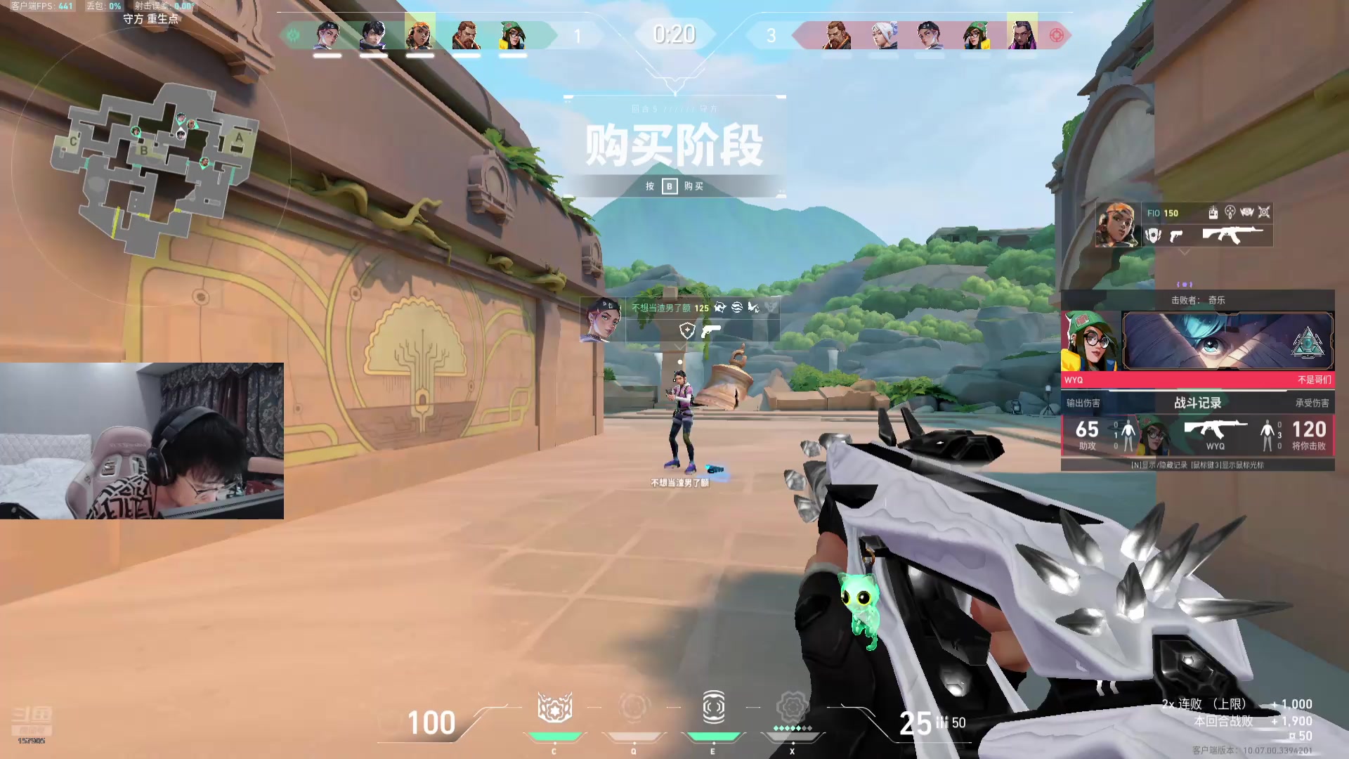 【2025-04-23 12点场】Ajieee0306：【啊杰】热度低到还能看到我吗？