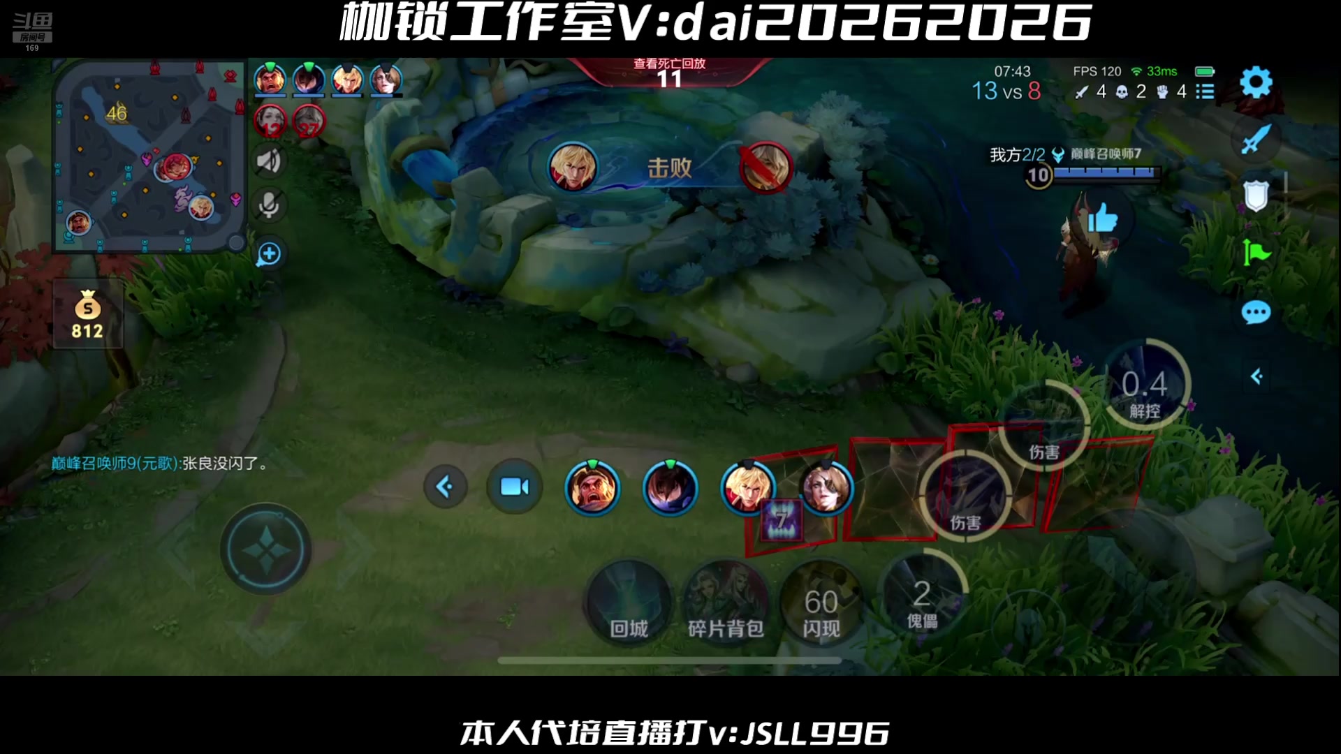 【2025-04-23 20点场】是个枷锁：必重铸yg荣光