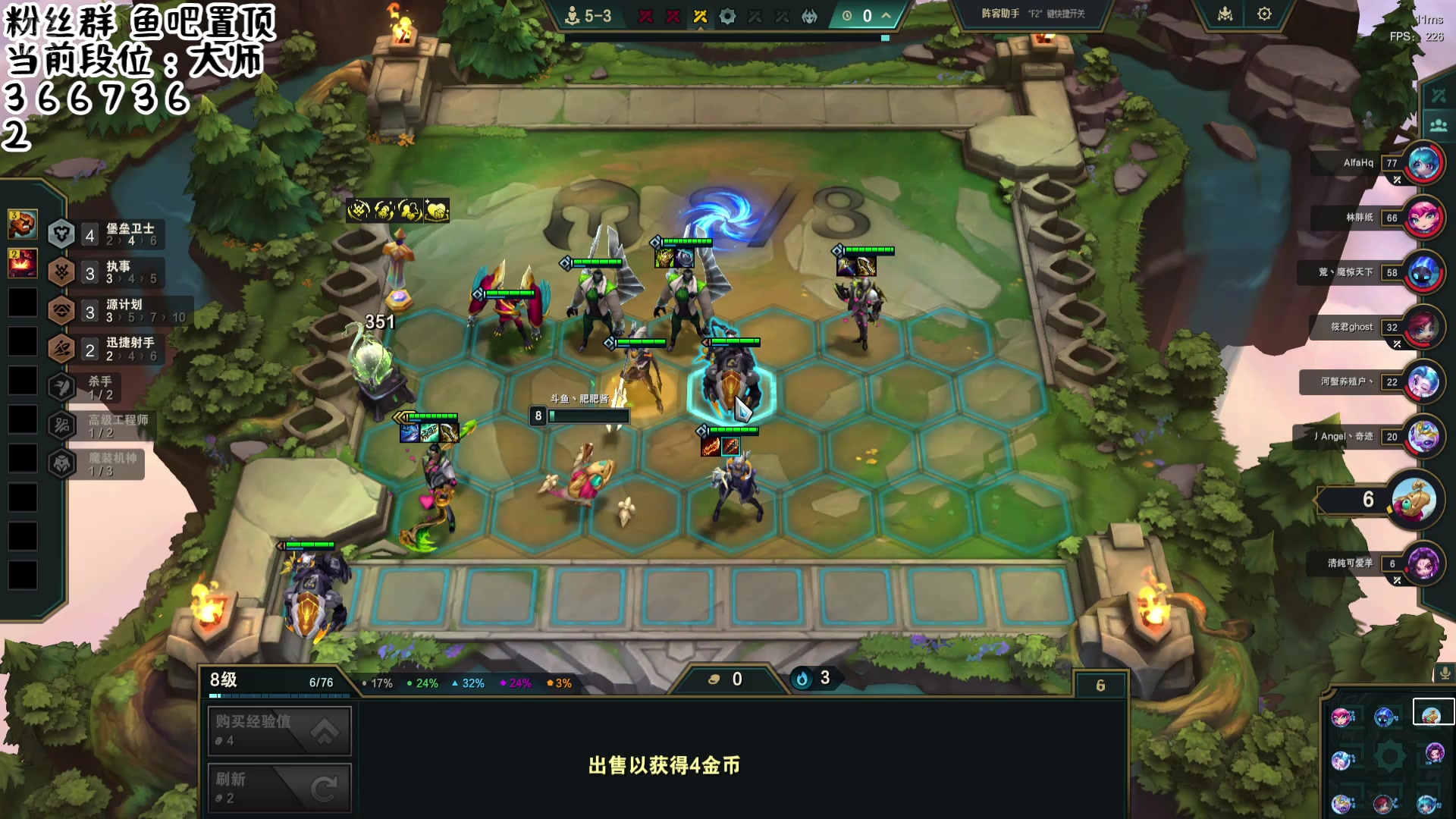 【2025-4-23 8点场】肥肥酱qwq:肥肥:我重生啦 这一次我要拿回我的一切