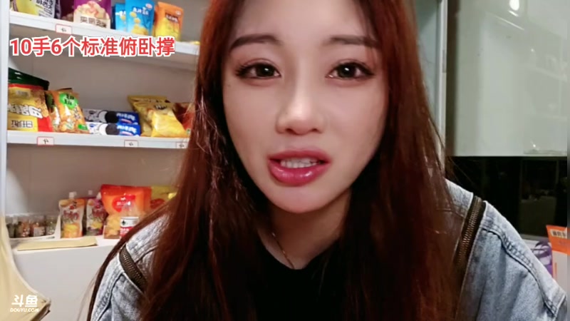 【2025-4-23 0点场】叫我好姑娘吧:梦想创造营第二季