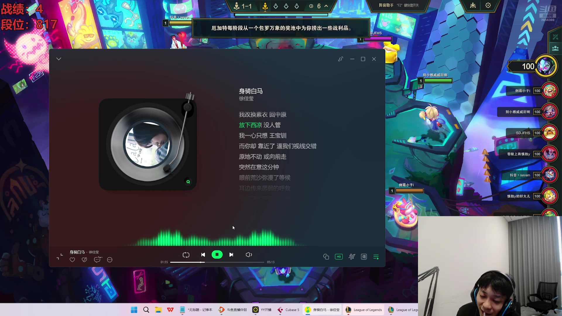 【2025-04-23 13点场】NB丶小皮：享受游戏！谈天侃地！
