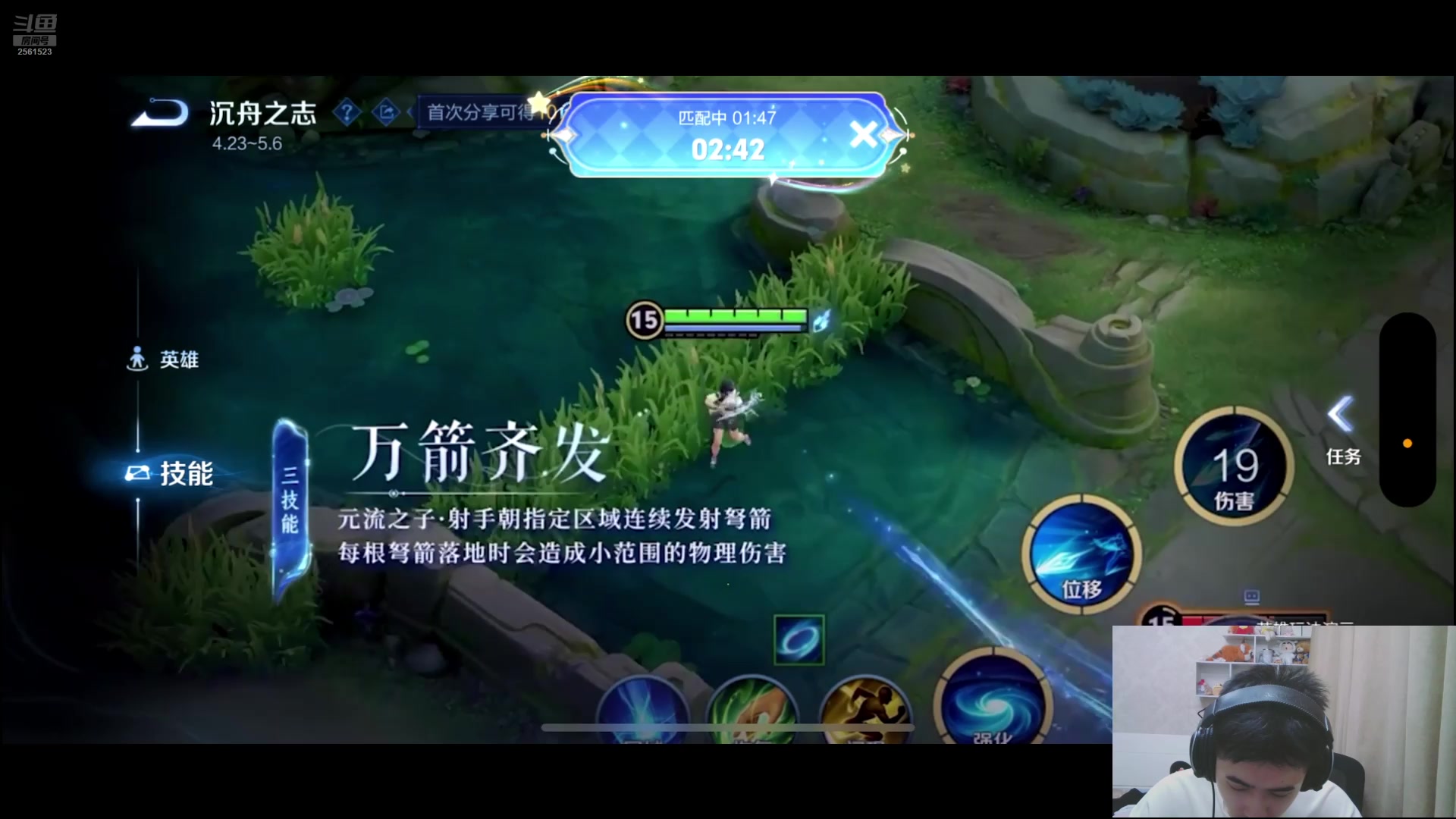 【2025-04-23 12点场】冲酱ccc：gogogo出发咯！！！