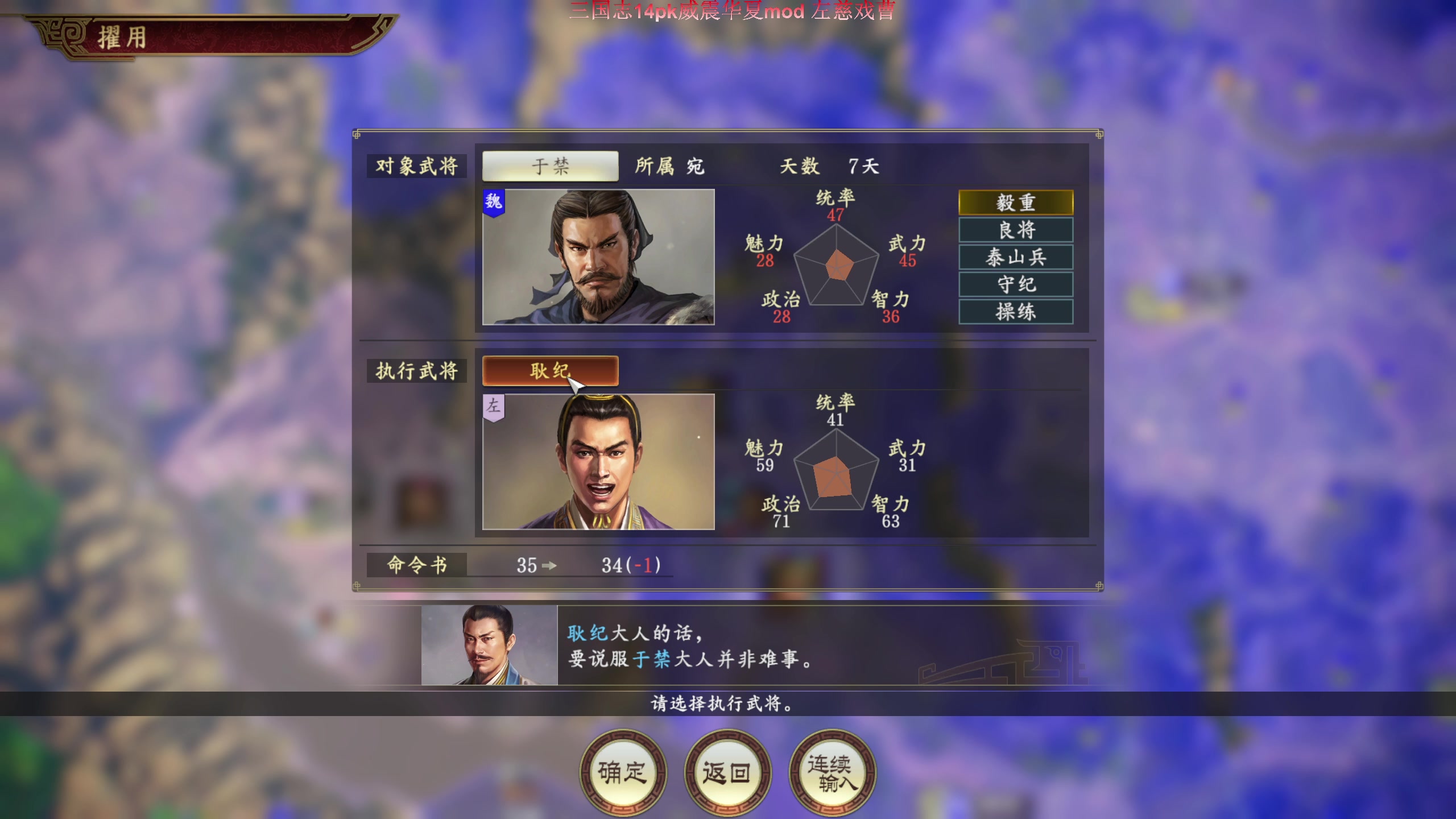 【2025-04-23 17点场】阿良林暦：快乐每一天~ 1314213