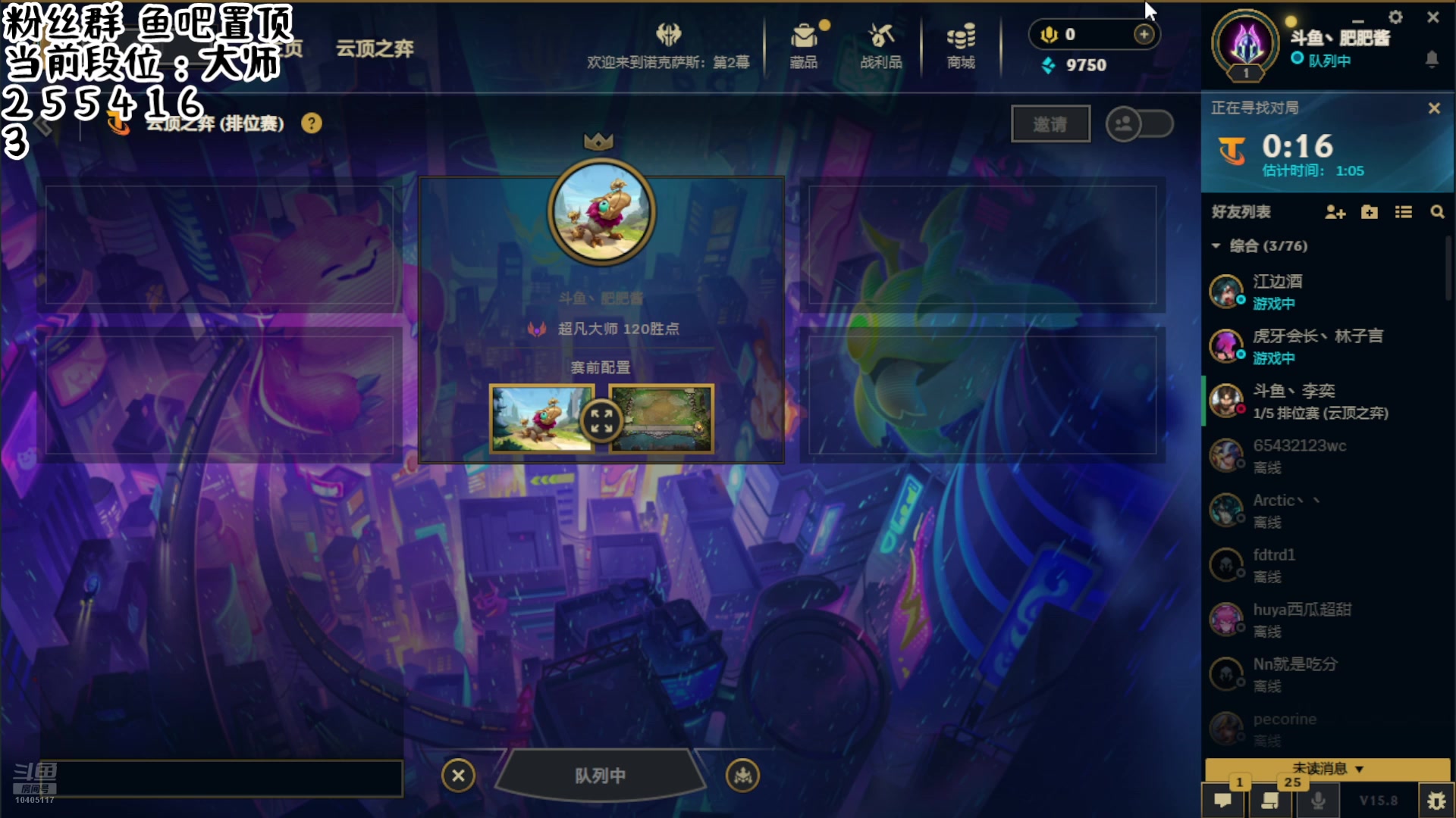 【2025-4-22 1点场】肥肥酱qwq:肥肥:我重生啦 这一次我要拿回我的一切