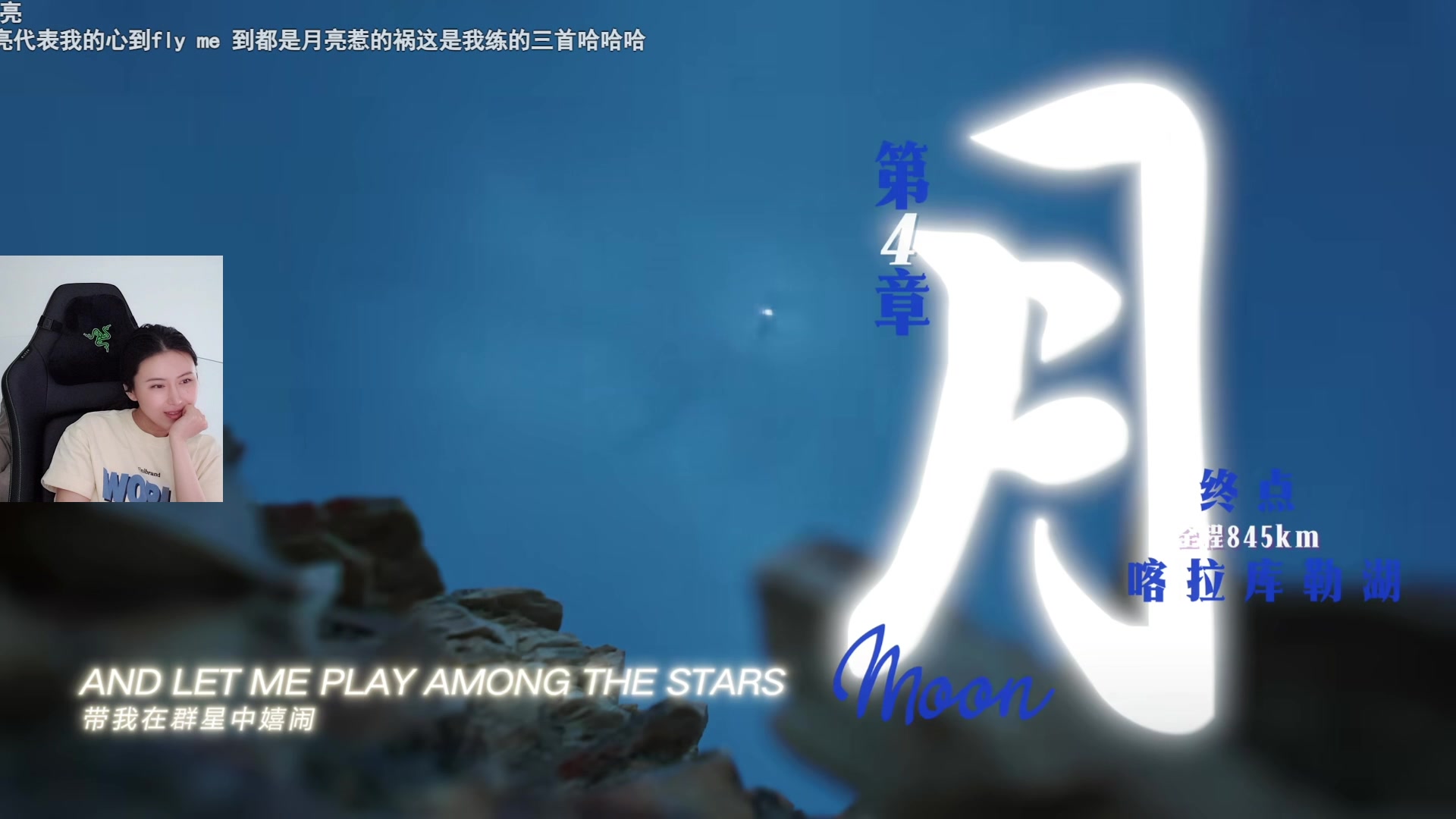 【2025-04-23 18点场】十三三三：中年少男康养中心