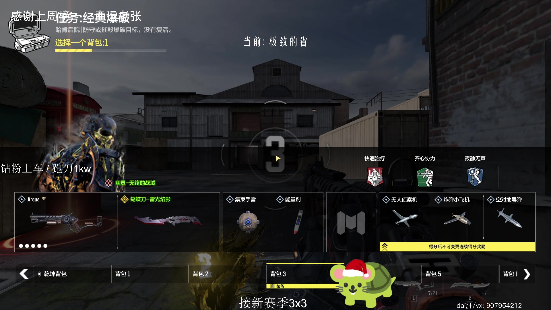 【2025-04-21 23点场】byM1337：【阿b】来这里 开心就好了 4心小b
