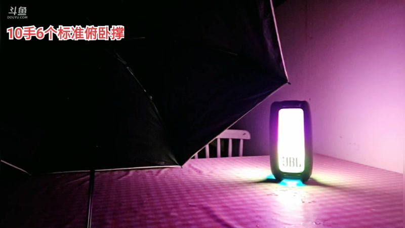 【2025-4-22 4点场】叫我好姑娘吧:梦想创造营第二季