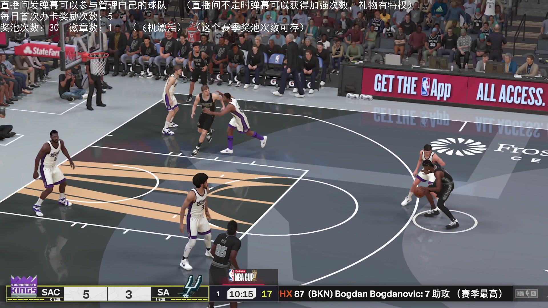 【2025-04-14 00点场】喝不完的可乐：小乐：NBA2K25大联盟第五赛季进行中