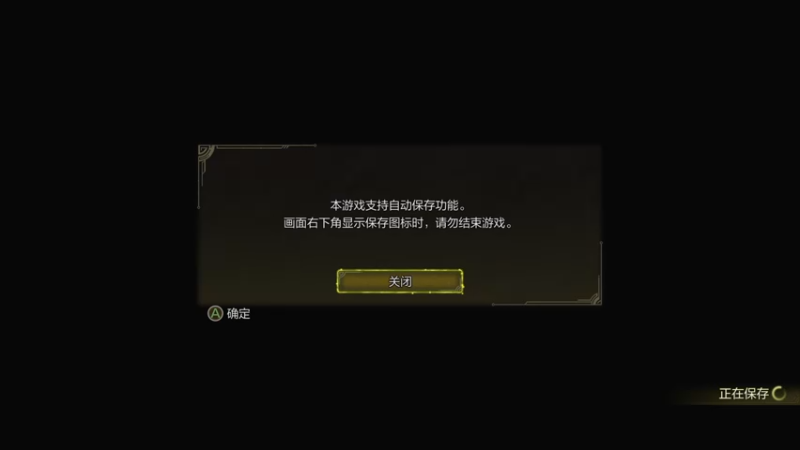 【2025-04-23 07点场】布鲁斯菲尔：冬木圣杯战争