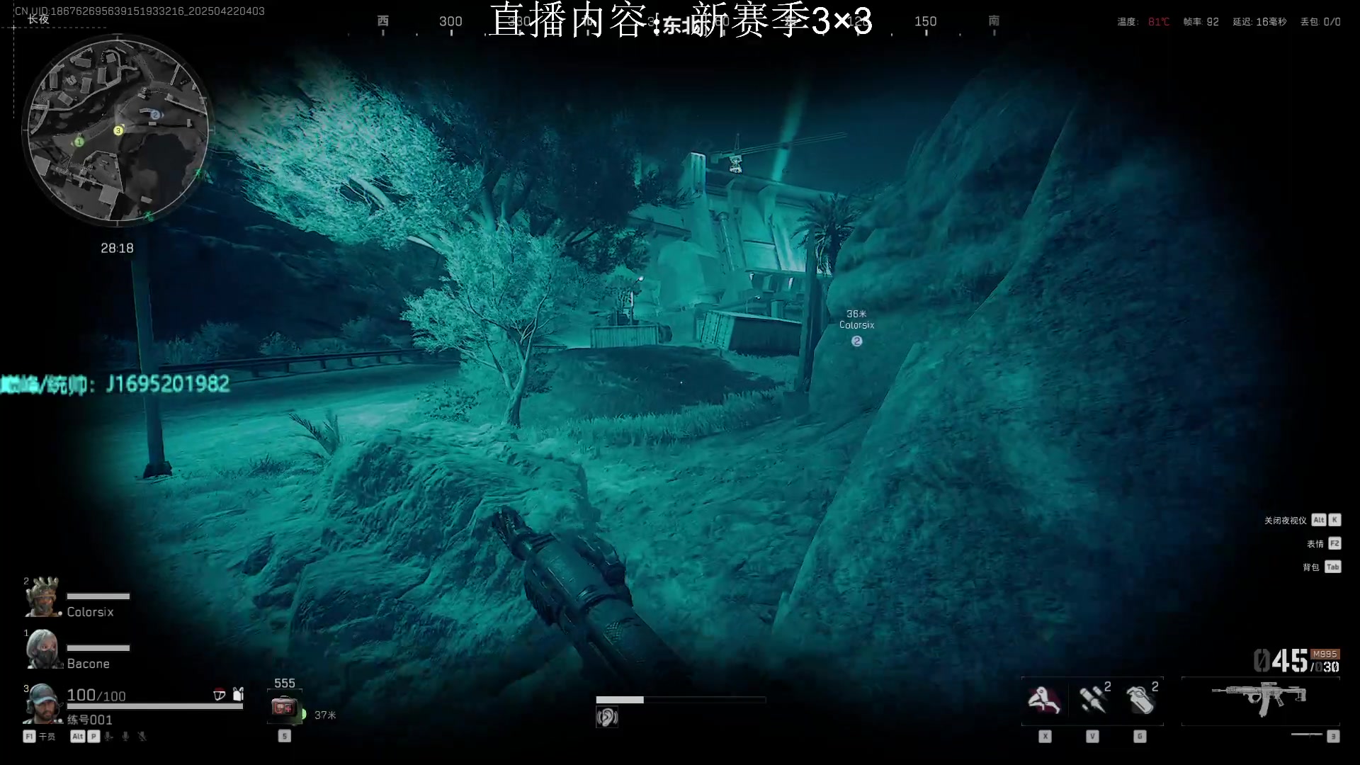 【2025-04-22 03点场】涤花醉凡尘：3乘3任务坐牢中