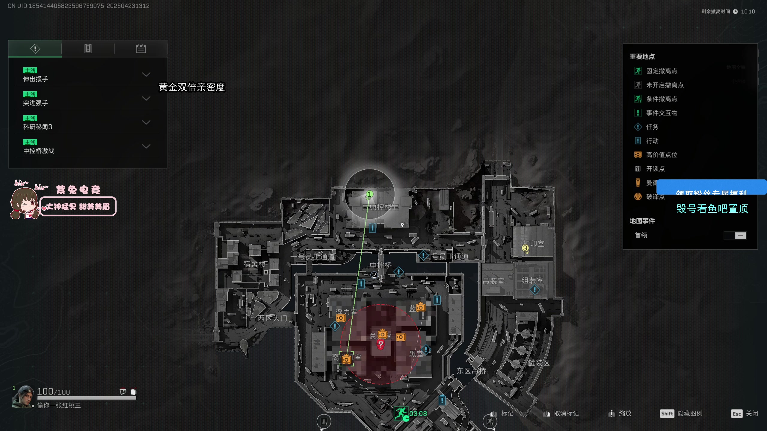 【2025-04-23 12点场】狐狸不太Sao：【狐狸】随便玩玩！