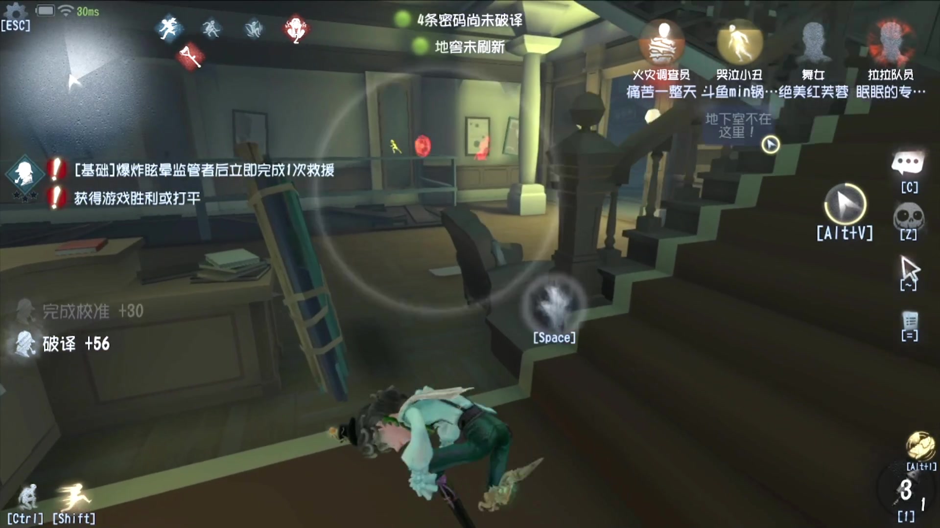 【2025-04-23 05点场】MIN锅锅：官签主播钻粉扶贫