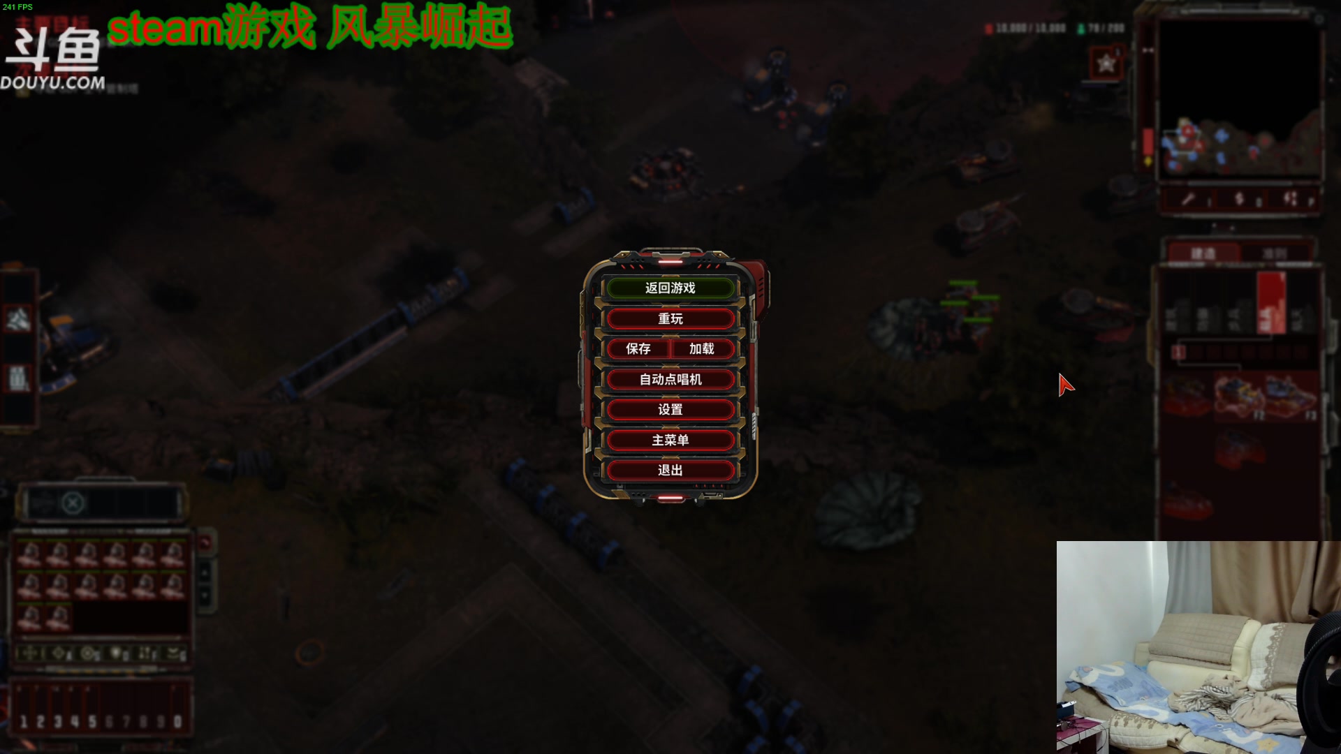 【2025-04-23 11点场】its宁玉今秋：风暴崛起，继续战役