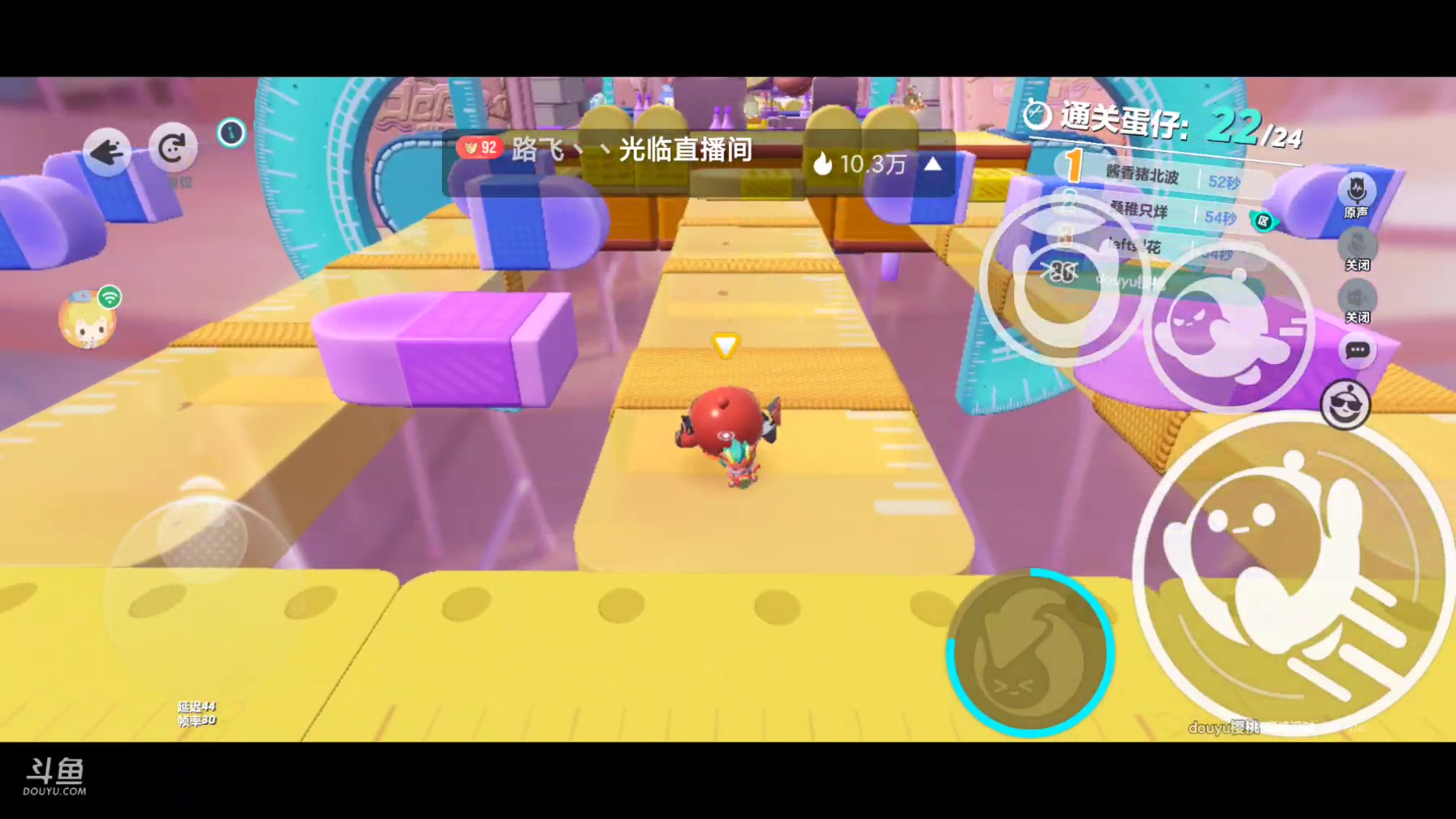【2025-04-23 08点场】樱桃mike：蛋仔派对喜欢