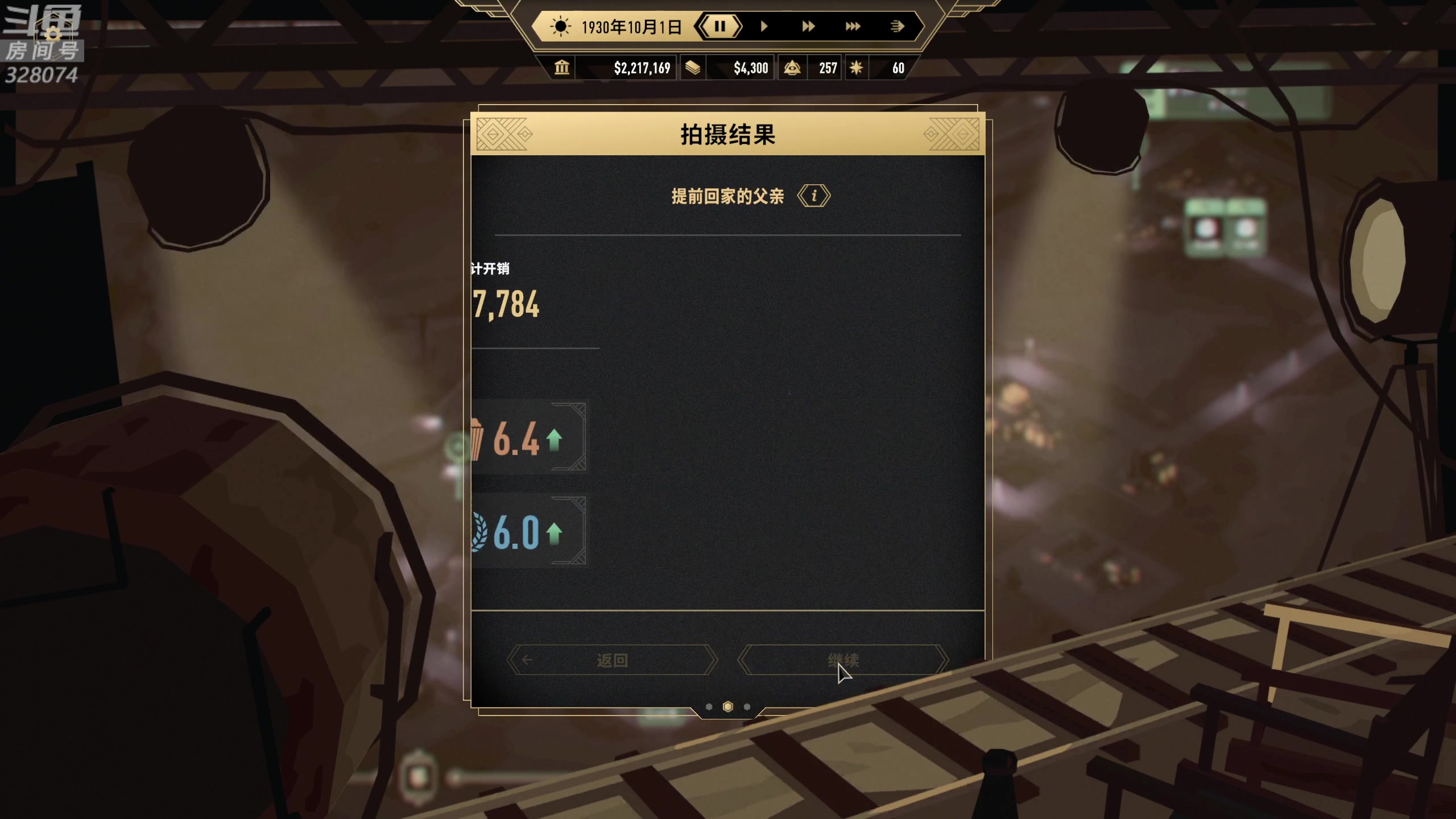 【2025-04-23 00点场】天涯凝望：好莱坞动物!