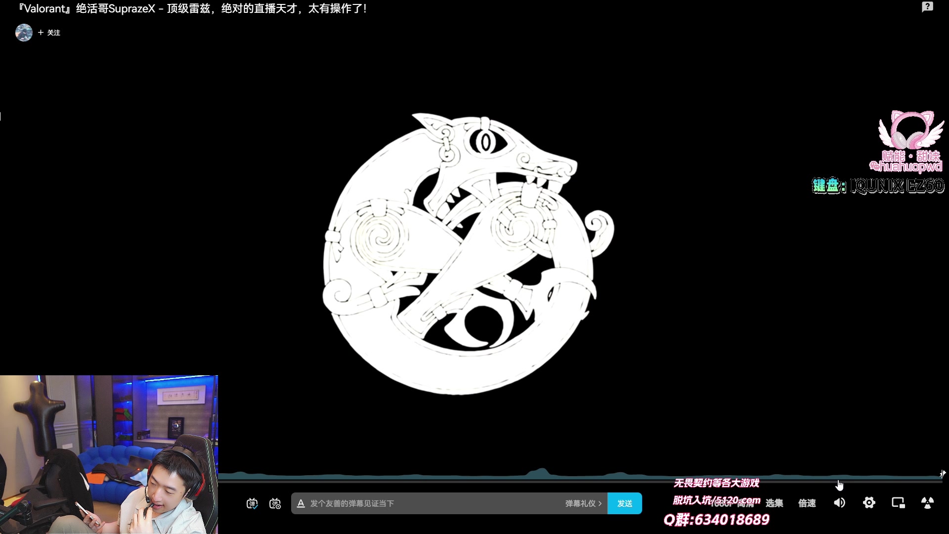 【2025-04-23 22点场】EQ118：想吃点好的了