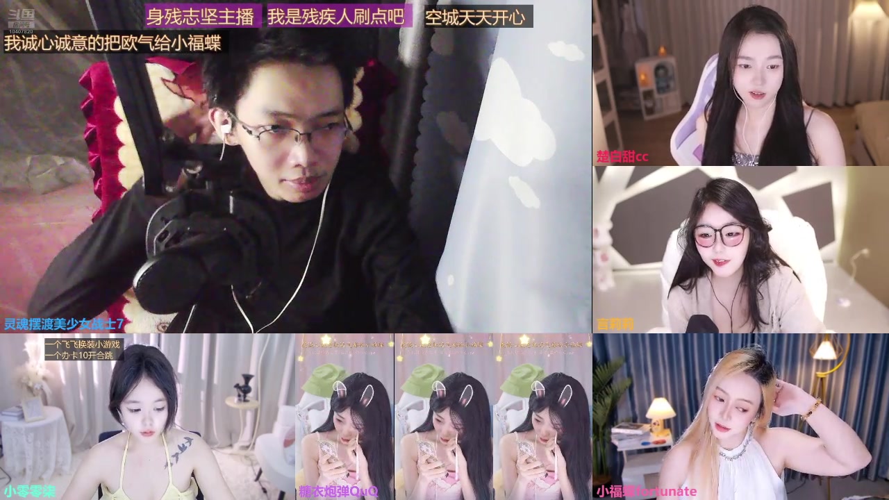 【2025-04-19 23点场】灵魂摆渡美少女战士7：祝自己五周年快乐