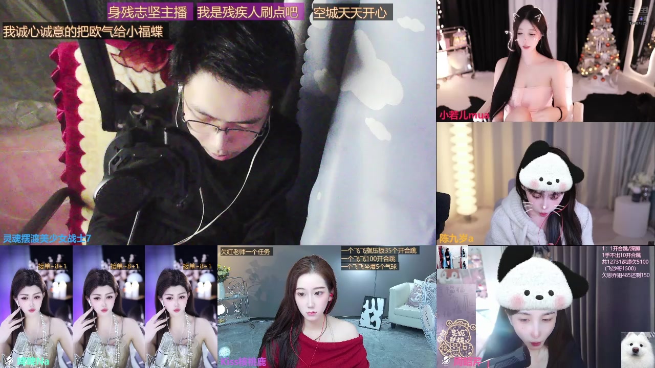 【2025-04-19 19点场】灵魂摆渡美少女战士7：祝自己五周年快乐