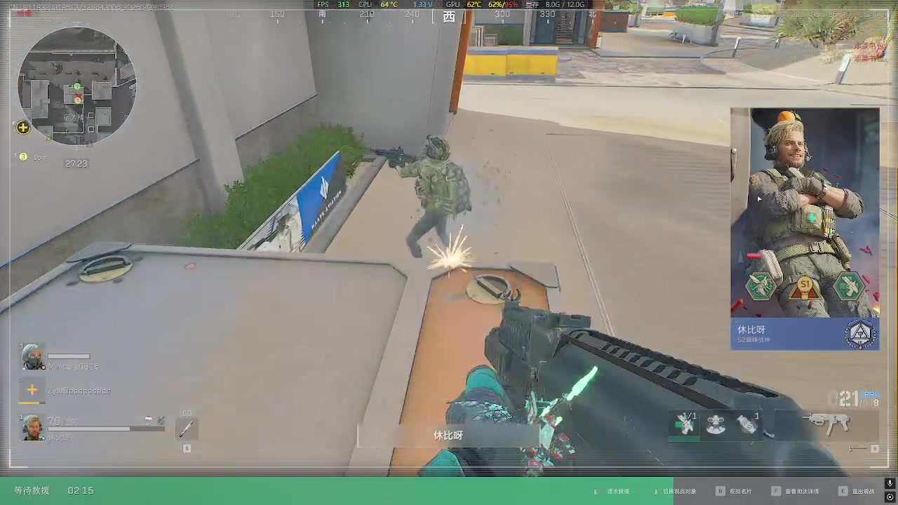 【2025-04-24 03点场】RW渡劫：ZywOo：CS冲~~~