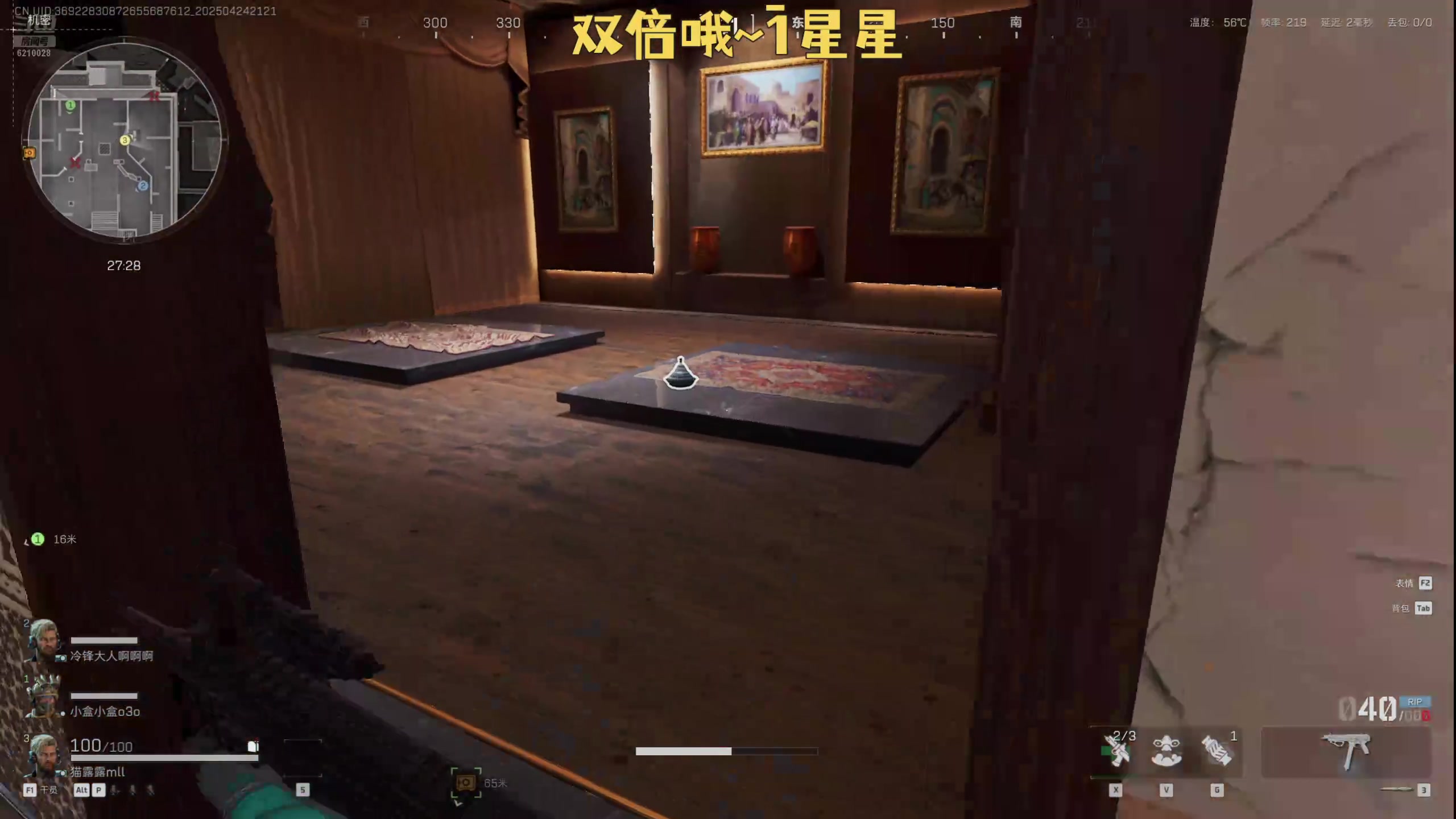 【2025-04-24 20点场】娜子nAzi：双倍~开心吃吃吃吃~