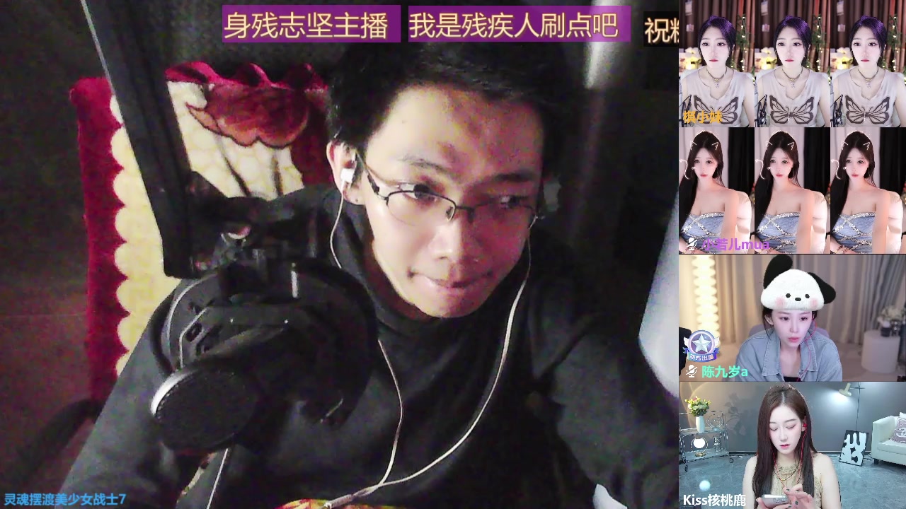 【2025-04-23 19点场】灵魂摆渡美少女战士7：祝自己五周年快乐
