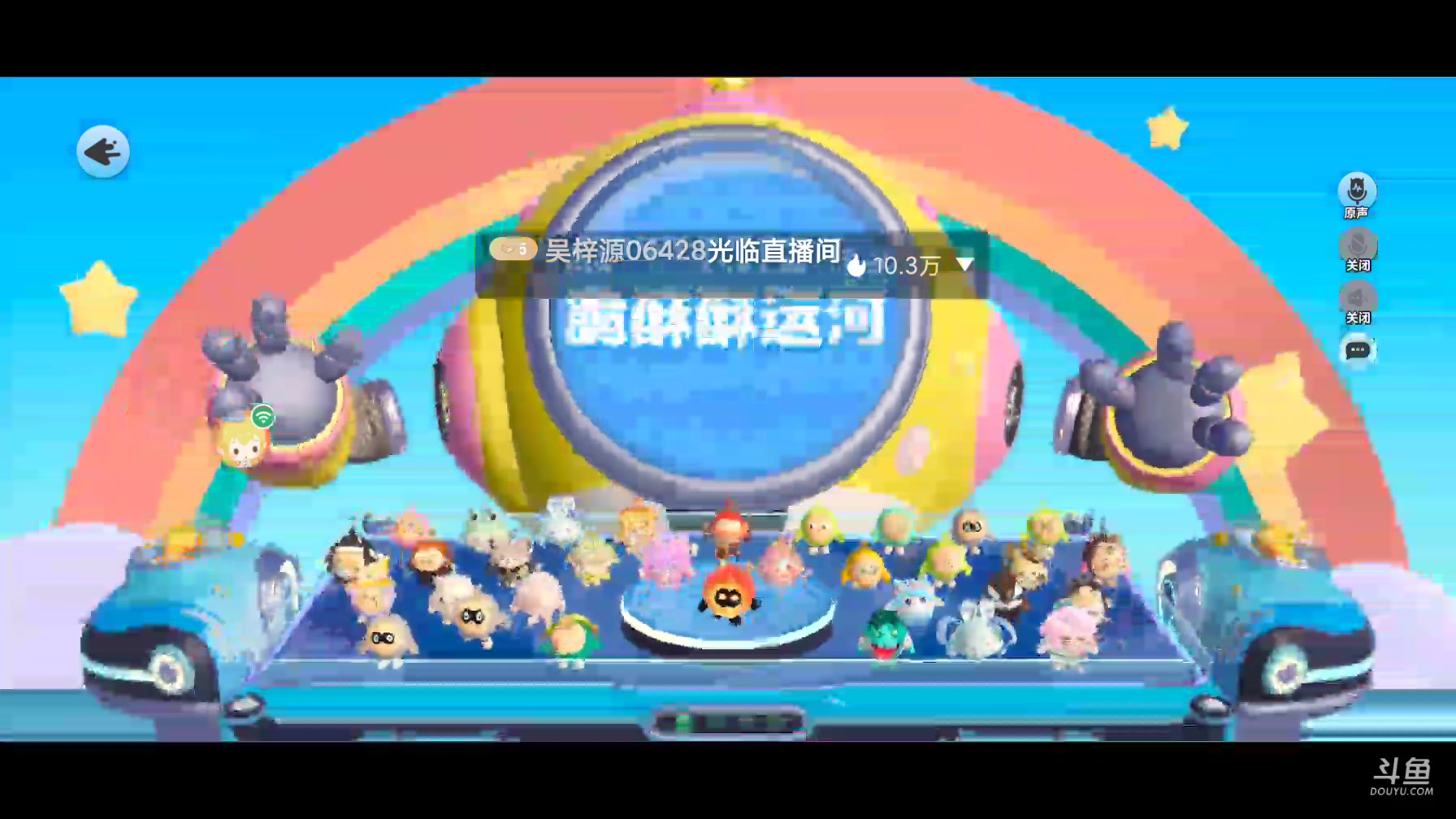 【2025-04-24 11点场】樱桃mike：蛋仔派对喜欢