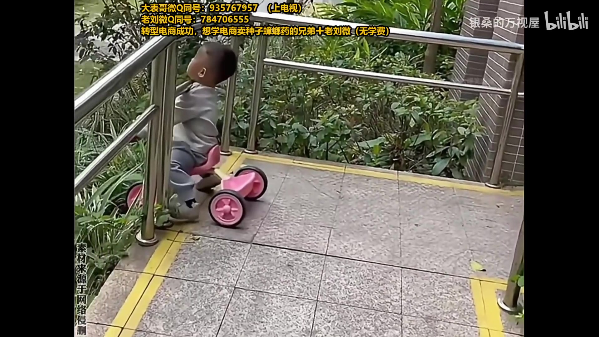 【2025-04-24 10点场】旋转的老刘诺手：第一诺手 青龙刀诺手战神！