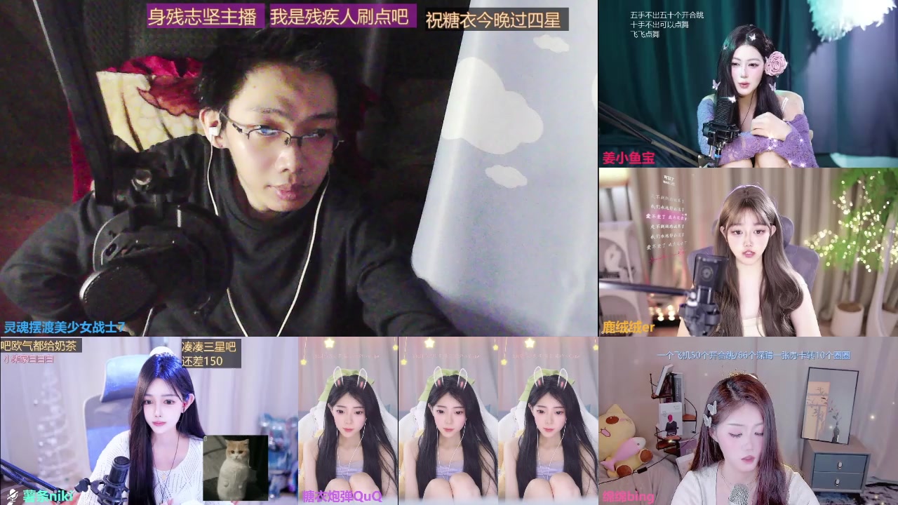 【2025-04-22 21点场】灵魂摆渡美少女战士7：祝自己五周年快乐