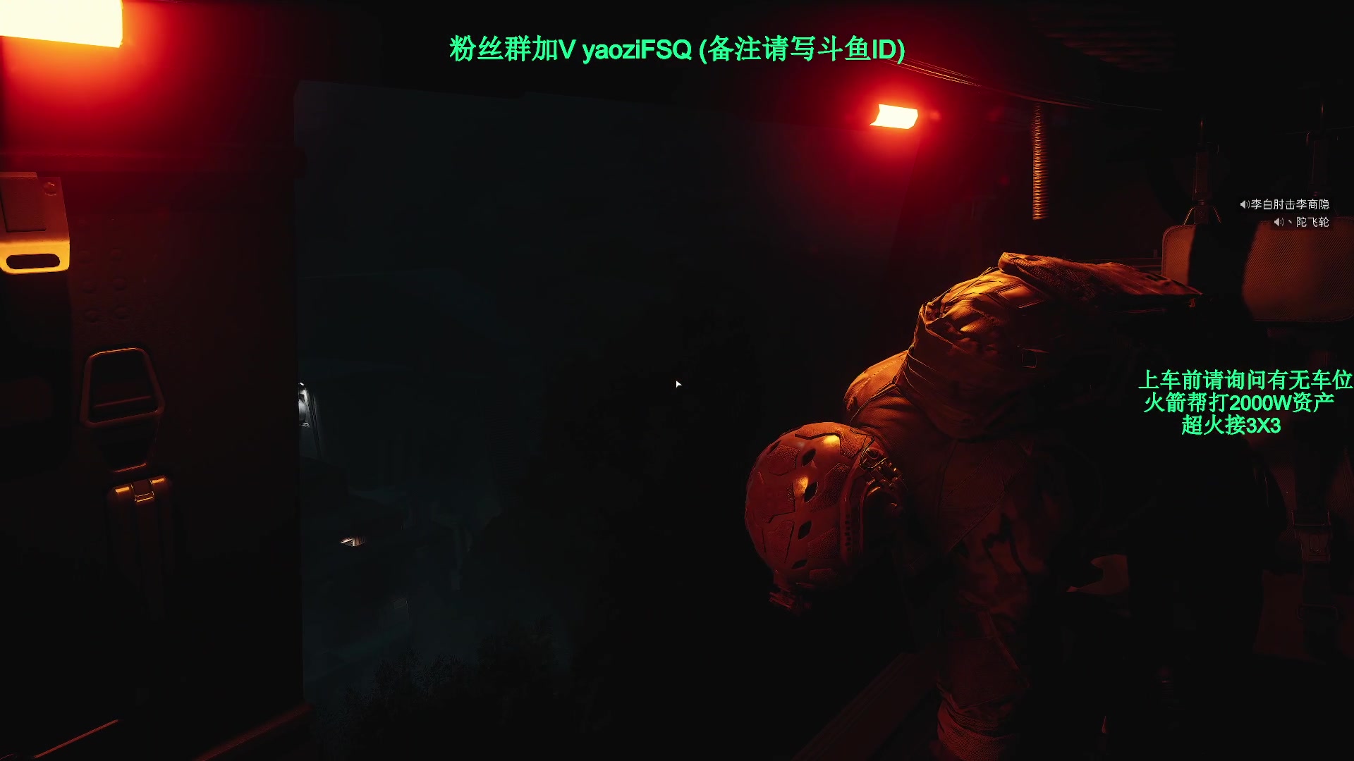 【2025-04-24 03点场】Zy丶腰子：一天不玩浑身难受,玩了浑身难受一天.