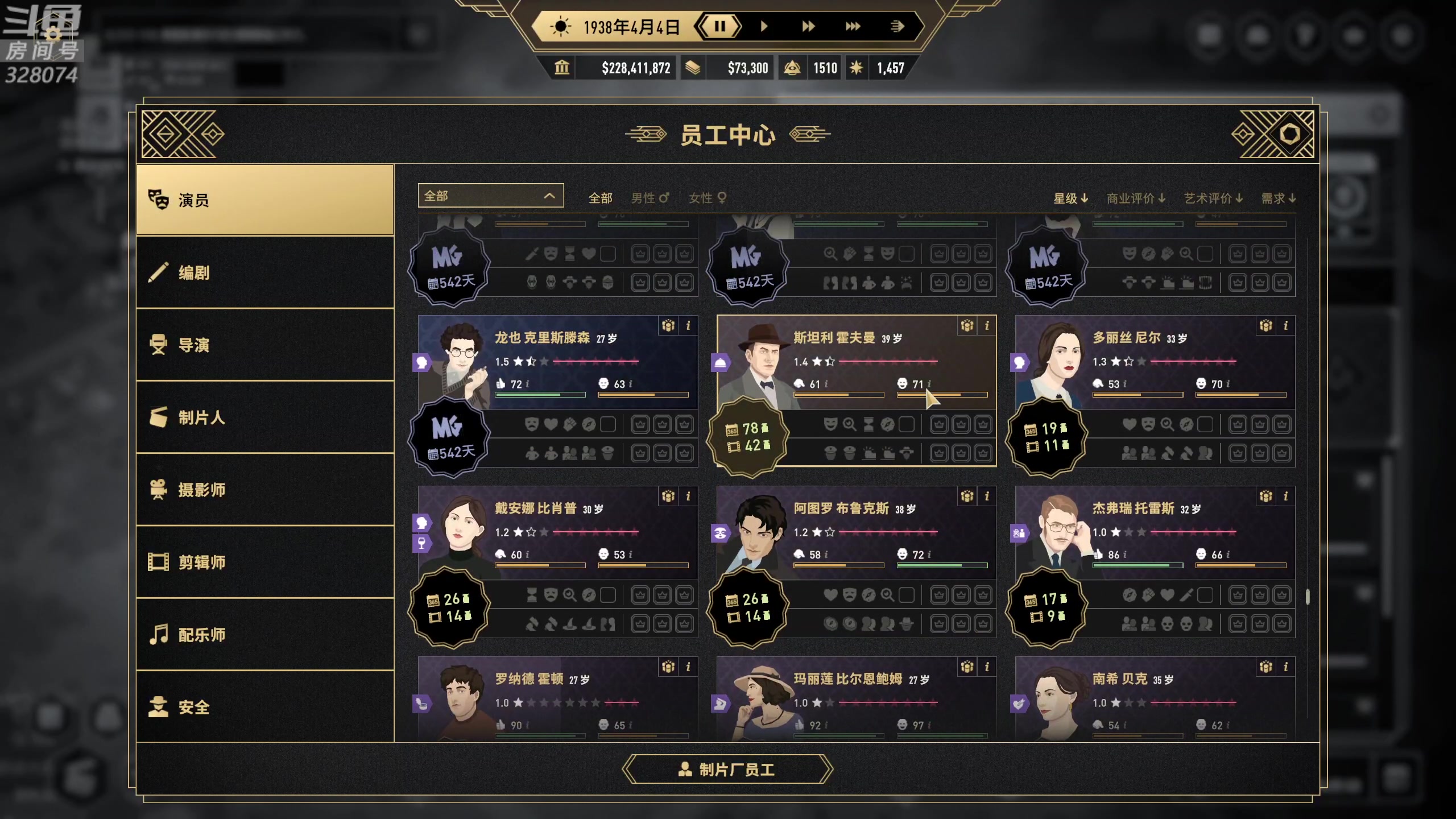 【2025-04-24 02点场】天涯凝望：好莱坞动物!