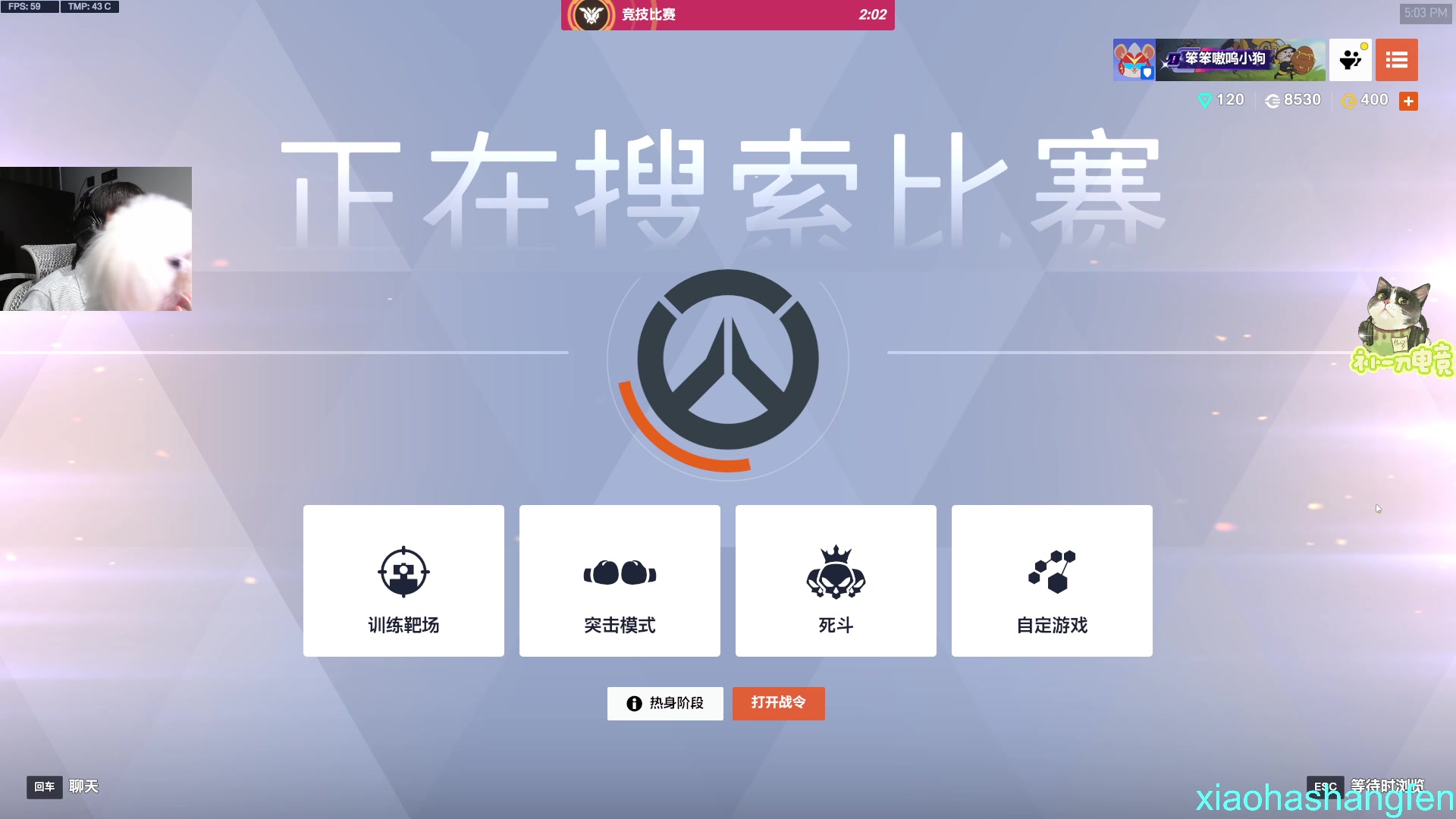 【2025-04-24 16点场】哈蒙德大人：我破坏球大王要禁黑影小锤！