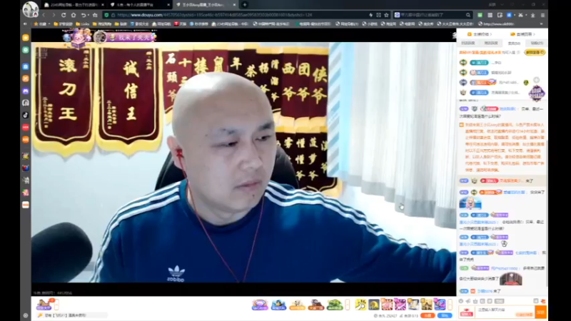 desktop 2025-04-03 12-42-30小贝合集1
