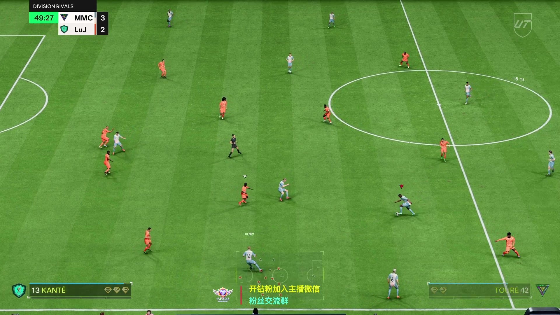【2025-04-23 21点场】COCO花式FIFA：随便玩玩！聊天 听歌！