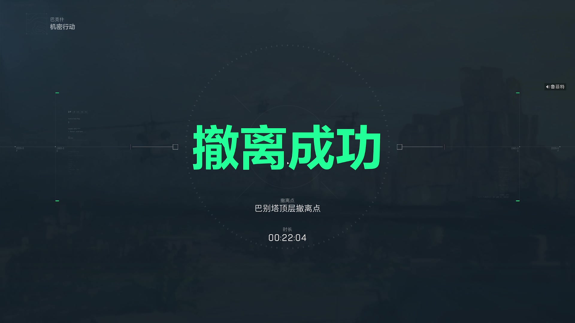 【2025-04-24 11点场】GY阳哥：3.3 可以做  部门没问题