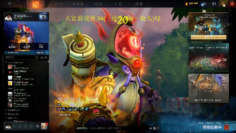 【2025-04-24 完整版】yyfyyf：陪伴每一天