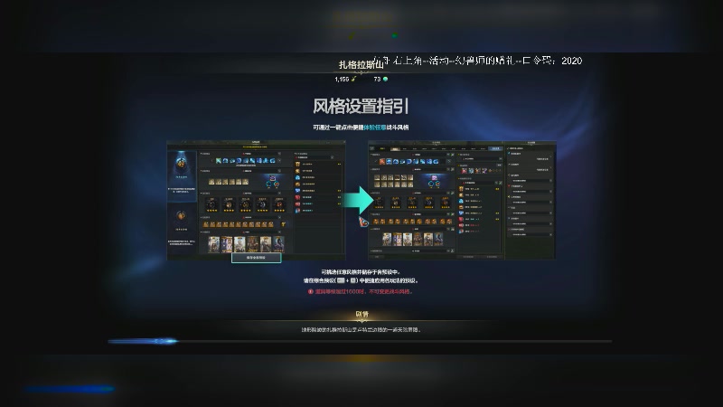 【2025-04-23 23点场】主播20投：【命运方舟】新口令：2020